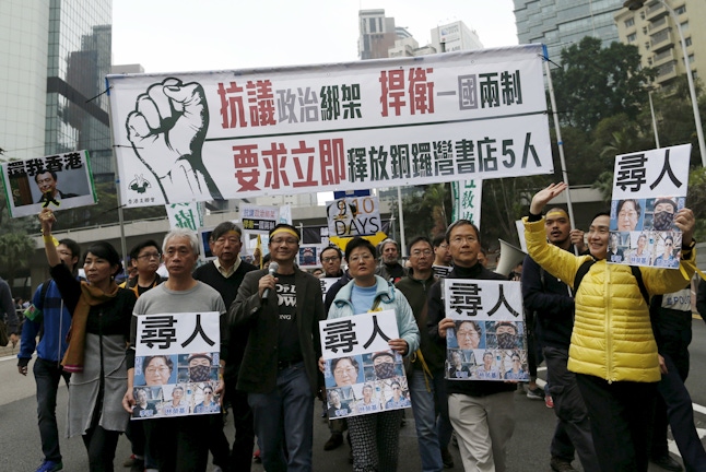hongkong-protest